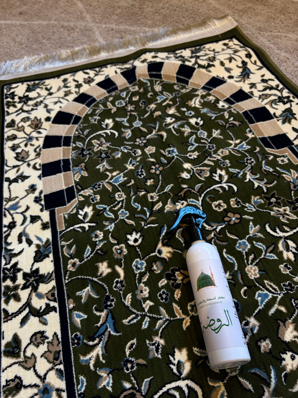 The Rawdah Prayer Mat
